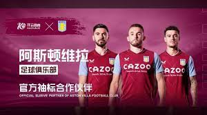 买家球队则 买家球队则